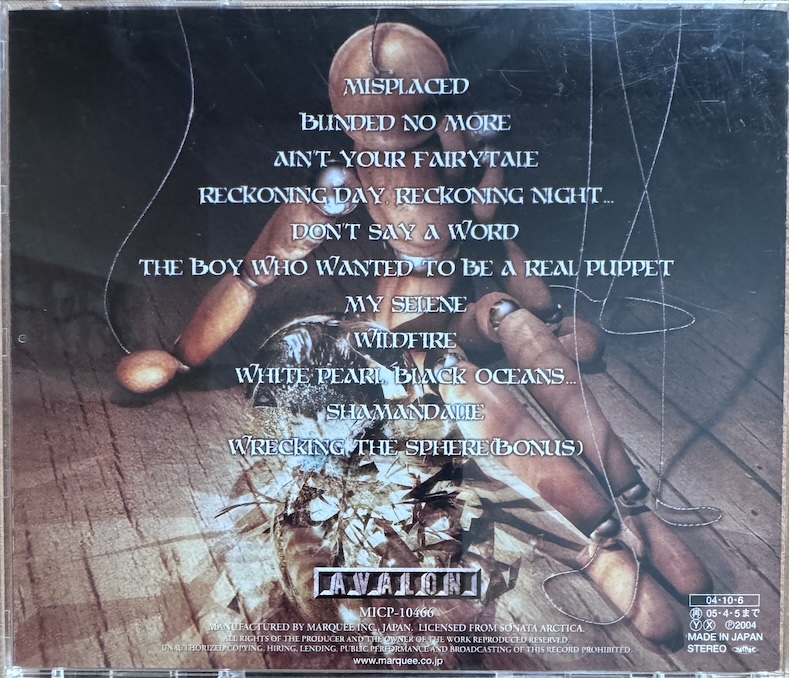 SONATA ARCTICA - Reckoning night - Imagen 2