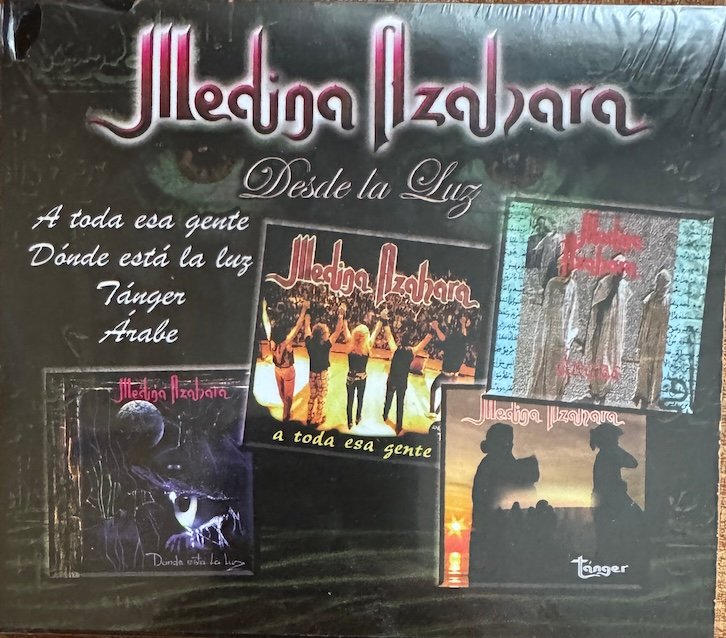 MEDINA AZAHARA - Desde la luz